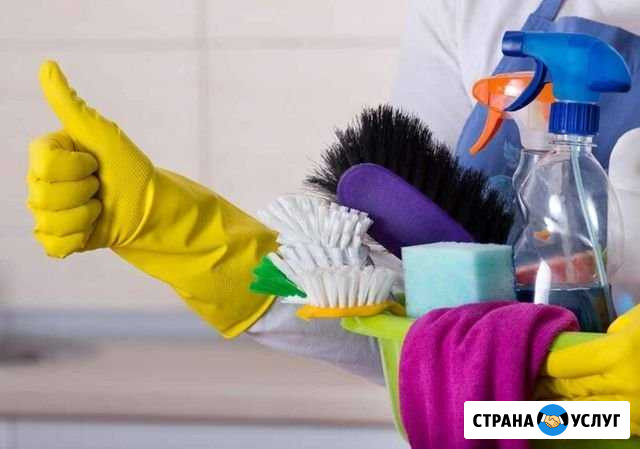 Уборка/клининг Энгельс - изображение 1