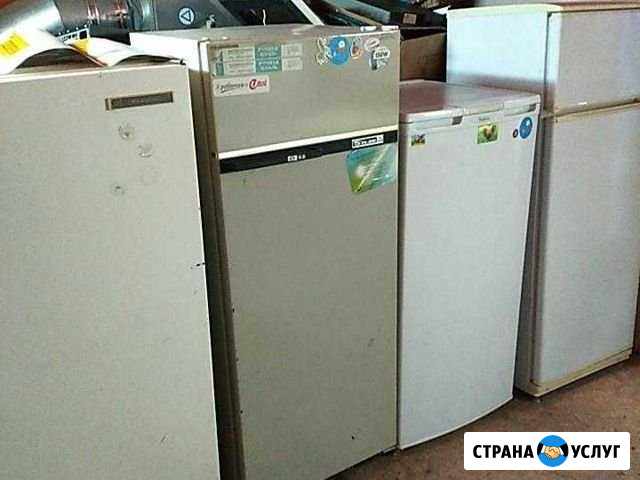 Утилизация Пермь - изображение 1