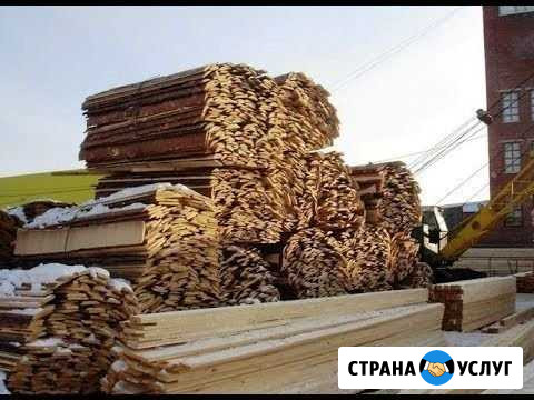 Горбыль на дрова Вологда - изображение 1