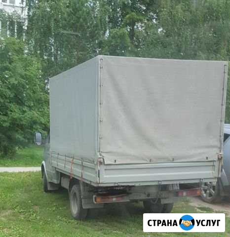 Грузоперевозки Нижний Новгород - изображение 1