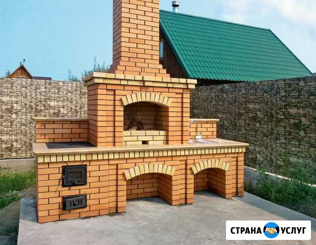 Каменщик Чебоксары - изображение 1