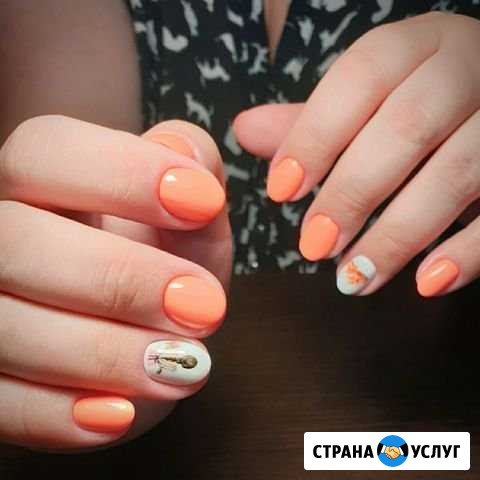 Маникюр, педикюр Ставрополь - изображение 1