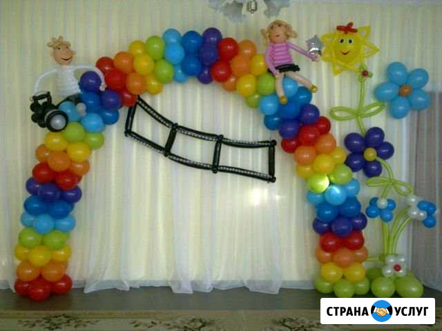 Шары, фигуры из шаров, оформление шарами Муром - изображение 1