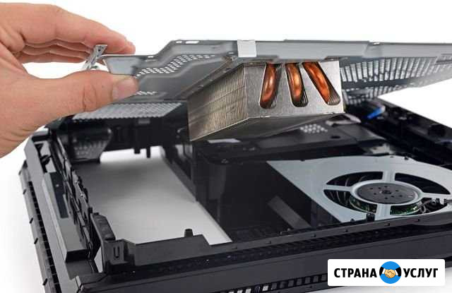 Чистка PS4 pro Ставрополь - изображение 1