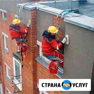 Промышленный альпинизм по Краснодару высотные рабо Краснодар