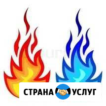 Установка газовых счетчиков, плит, работы по газу Курск - изображение 1
