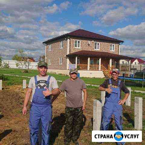 Фундамент на железобетонных сваях Шаховская