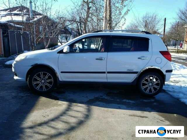 Аренда авто Майкоп - изображение 1