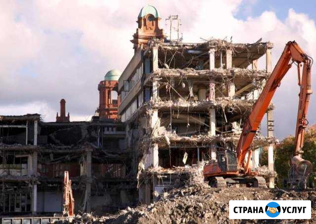 Демонтаж любой сложности под ключ Кострома - изображение 1