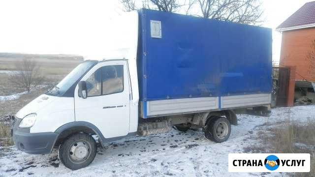 Грузоперевозки Таганрог - изображение 1