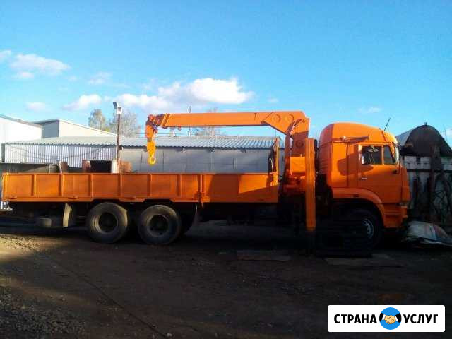 Манипулятор Калуга - изображение 1