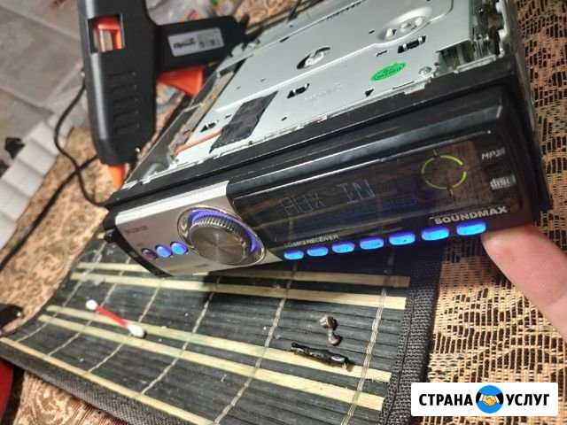 Ремонт автомобильных магнитол и усилителей Саранск - изображение 1