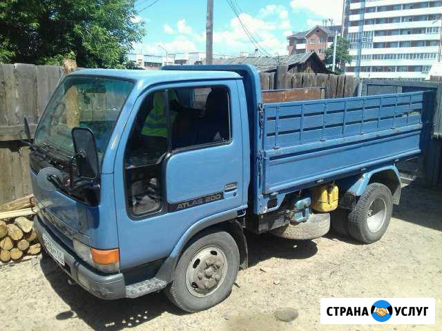 Грузоперевозка любых видов Улан-Удэ - изображение 1