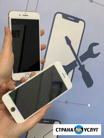Ремонт iPhone. Замена модуля дисплея Йошкар-Ола - изображение 1