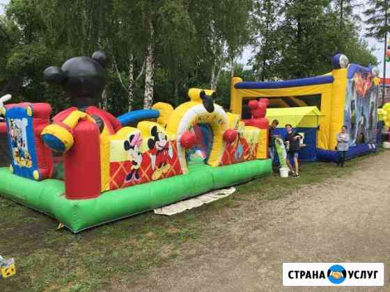 Батут Екатеринбург