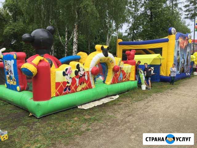 Батут Екатеринбург - изображение 1