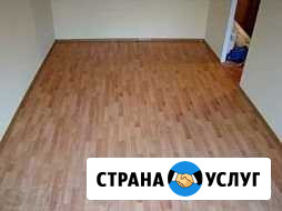 Укладка ламината Сыктывкар - изображение 1