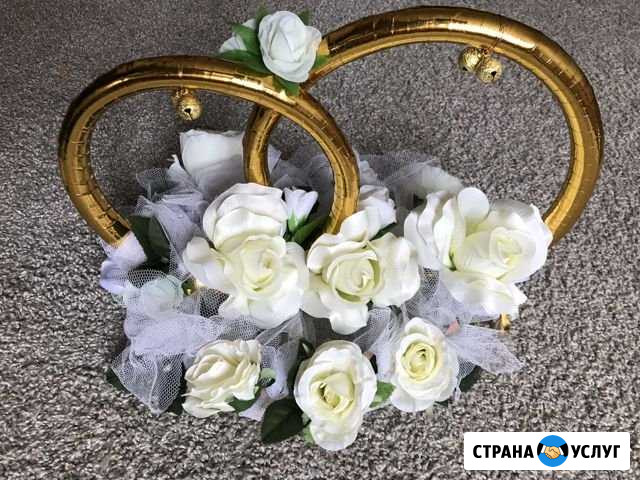 Свадебные украшения на машину Екатеринбург - изображение 1