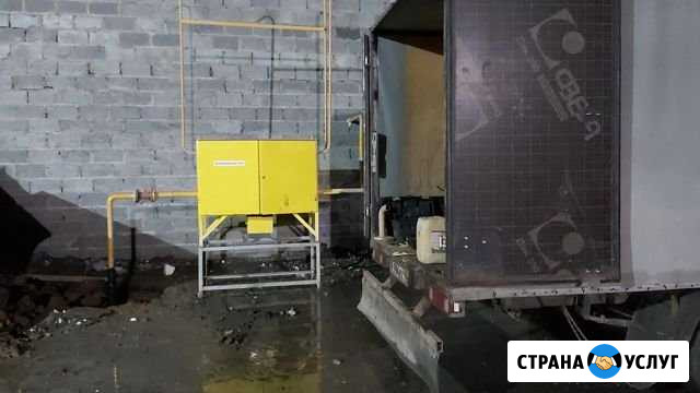 Газификация ооо Мир Газа Тюмень - изображение 1