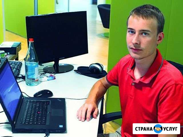 Ремонт компьютеров и ноутбуков Екатеринбург - изображение 1