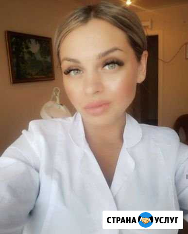 Косметолог Ростов-на-Дону - изображение 1