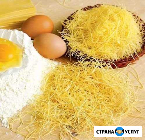 Домашняя лапша на заказ Ульяновск - изображение 1