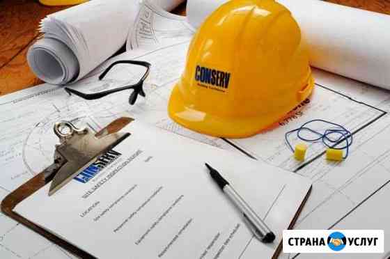 Покос, Строители, Разнорабочие Наро-Фоминск