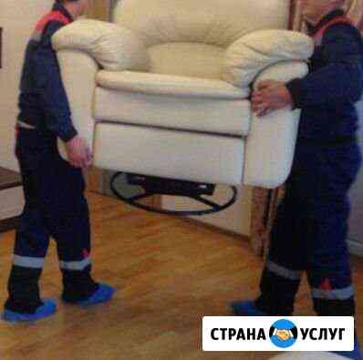 Грузчики. Газель 4м Орёл