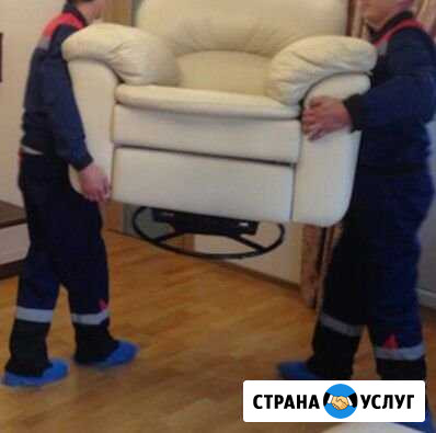 Грузчики. Газель 4м Орёл - изображение 1