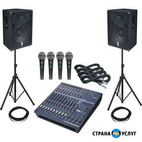 Музыкант - Певец Ставрополь