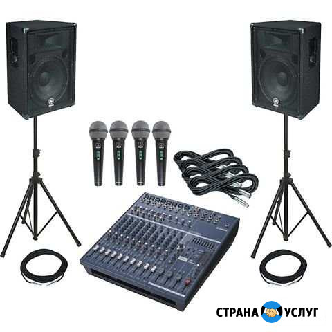 Музыкант - Певец Ставрополь - изображение 1