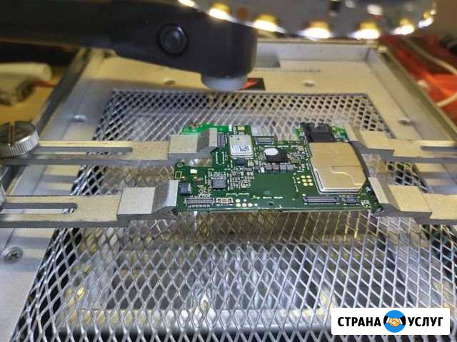 Ремонт смартфонов, ноутбуков, телевизоров Ярославль - изображение 1