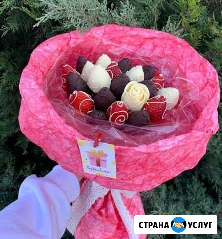 Шоколадные цветы Волгоград - изображение 1