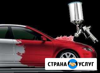 Покраска и Кузовной ремонт автомобиля Ставрополь - изображение 1
