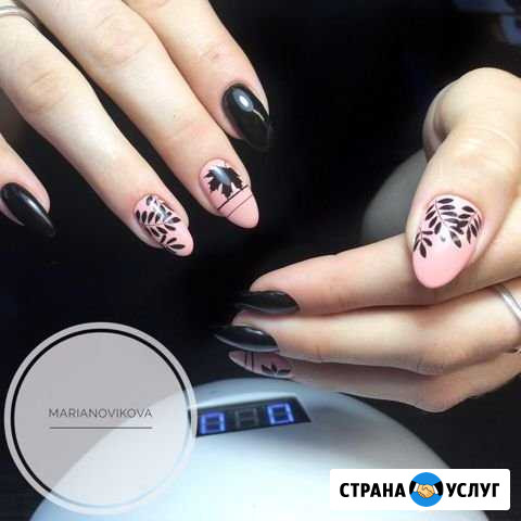 Маникюр Заводоуковск - изображение 1
