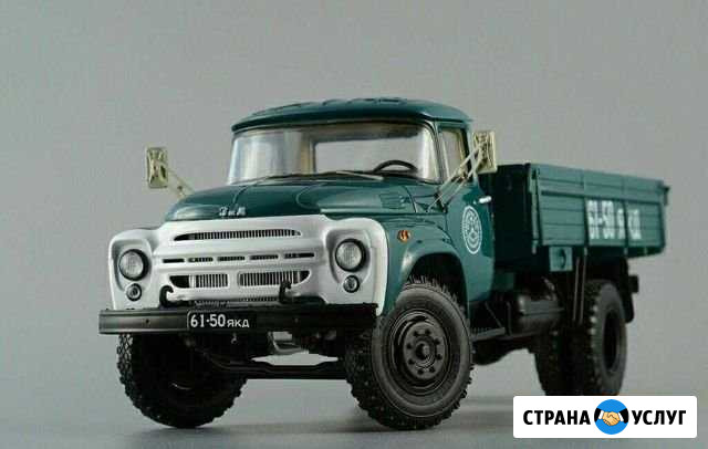 Вывоз мусора Новосибирск - изображение 1