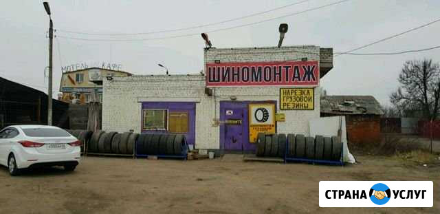 Грузовой и легковой шиномонтаж,выездной Владимир - изображение 1
