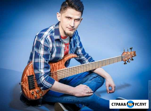 Уроки игры на бас-гитаре / обучение / репетитор Киров - изображение 1