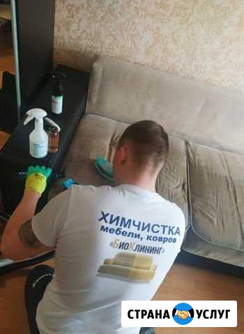 Химчистка мебели, дивана, матраса на дому Тула - изображение 1