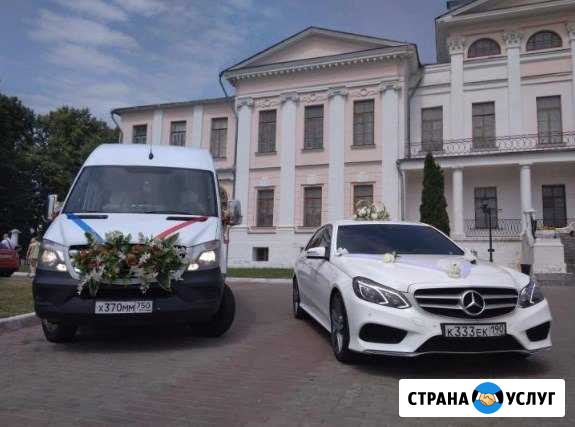 Аренда микроавтобуса прокат минивэна Нижний Новгород - изображение 1