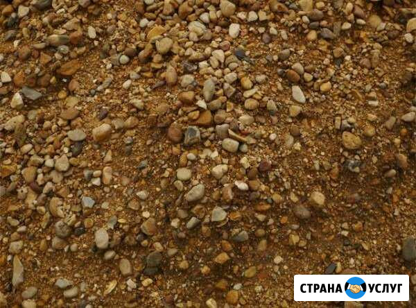 Доставка: перегной, песок, опгс, пгс, щебень, глин Майна - изображение 1