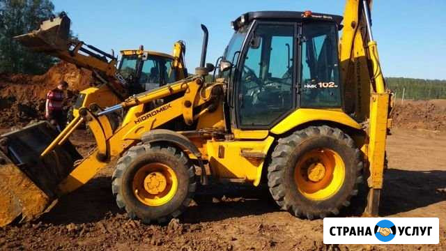 Услуги, экскаватора-погрузчика Саранск - изображение 1