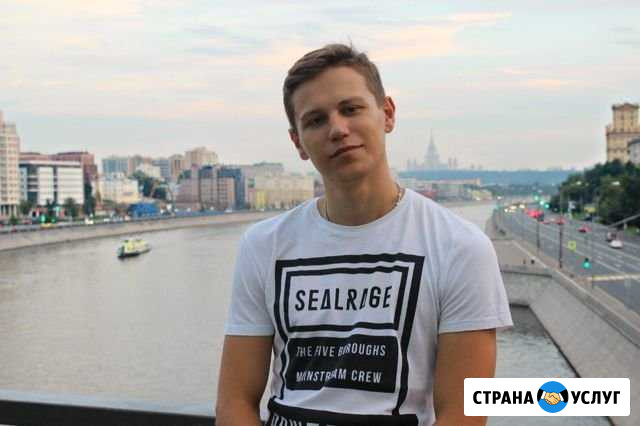 Репетитор по математике Белгород - изображение 1