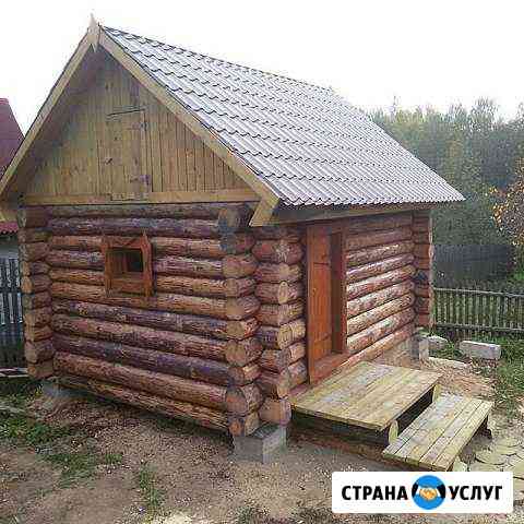 Ремонт-строительство Ярославль