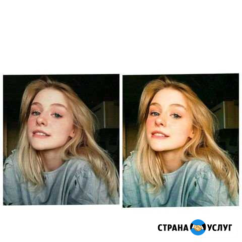 Обработка фото Екатеринбург - изображение 1