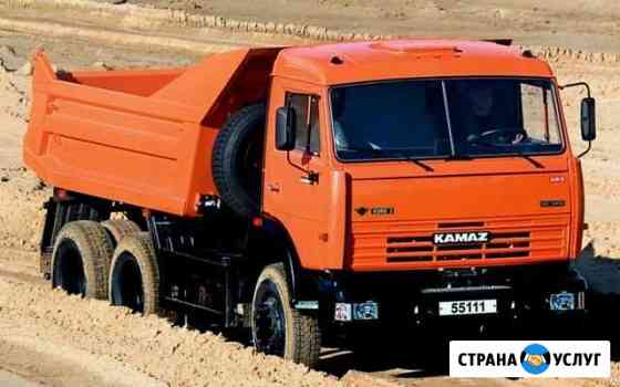 Транспортная Казань