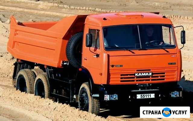Транспортная Казань - изображение 1