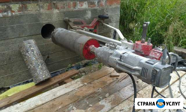 Алмазное бурение сверление Клин - изображение 1