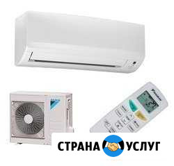 Ремонт заправка чистка кондиционеров сплит-систем Челябинск - изображение 1