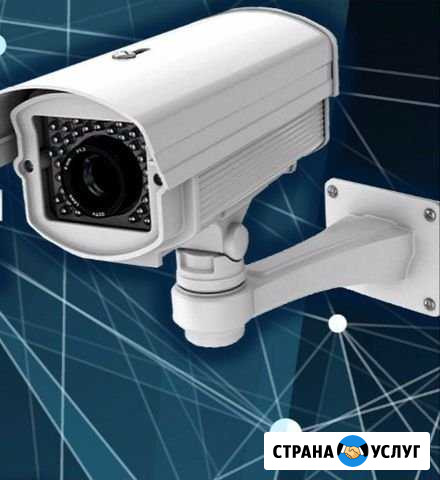 Видеонаблюдение Томск - изображение 1